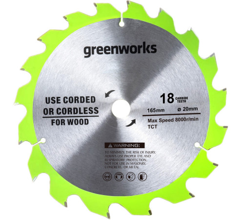 Диск пильный по дереву для циркулярной пилы Greenworks 1501607 Ø165 мм 18T