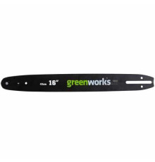 Шина для аккумуляторной цепной пилы Greenworks 40V 40 см