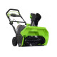 Снегоуборщик аккумуляторный Greenworks 40V GD40ST (без АКБ и ЗУ) 51см