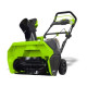 Снегоуборщик аккумуляторный Greenworks 40V GD40ST (без АКБ и ЗУ) 51см