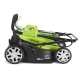 Колёсная газонокосилка Greenworks G40LM35 [2500067]