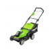 Колёсная газонокосилка Greenworks G40LM41