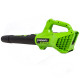 Воздуходув аккумуляторный Greenworks 24V G24AB (без АКБ и ЗУ)