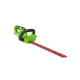 Кусторез Greenworks G24HT56 2205507 (без АКБ)
