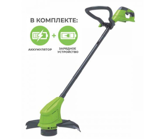 Триммер аккумуляторный Greenworks 24V G24LT25 (1хАКБ 2Ач и ЗУ) 25см