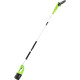Высоторез Greenworks GD60PS (без АКБ)