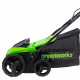 Аэратор-скарификатор электрический Greenworks GDT15 1500Вт 36см