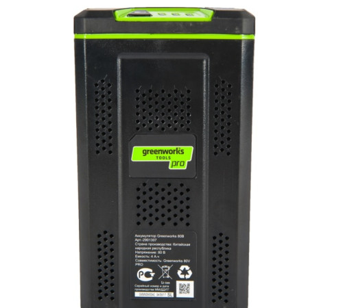 Аккумулятор Greenworks 80V 4Ач G80B4