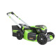 Газонокосилка аккумуляторная Greenworks 60V GD60LM51SP (без АКБ и ЗУ) 51см самоходная