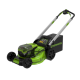 Газонокосилка аккумуляторная Greenworks 60V GD60LM51SP (без АКБ и ЗУ) 51см самоходная