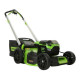 Газонокосилка аккумуляторная Greenworks 60V GD60LM51SPK4 (1хАКБ 4Ач и ЗУ) 51см самоходная