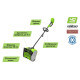 Снегоуборщик аккумуляторный Greenworks 40V GD40SS (1хАКБ 5 Ач и ЗУ) 30см