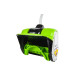 Снегоуборщик аккумуляторный Greenworks 40V GD40SSK4 (1хАКБ 4Ач и ЗУ) 30см