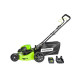 Газонокосилка аккумуляторная Greenworks 60V GD60LM46HP (1хАКБ 4Ач и ЗУ) 46см