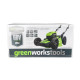 Газонокосилка аккумуляторная Greenworks 60V GD60LM46HP (1хАКБ 4Ач и ЗУ) 46см