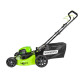 Газонокосилка аккумуляторная Greenworks 60V GD60LM46HP (1хАКБ 4Ач и ЗУ) 46см