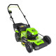 Газонокосилка аккумуляторная Greenworks 60V GD60LM46HP (1хАКБ 4Ач и ЗУ) 46см