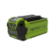 Аккумулятор Greenworks 40V 2Ач G40USB2 с USB разъемом