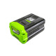 Аккумулятор Greenworks 60V 2Ач G60B2