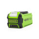 Аккумулятор Greenworks 40V 2Ач G40B2 (аналог арт. 2958407)