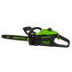 Цепная пила аккумуляторная Greenworks 60V GD60CS25 (без АКБ и ЗУ) 40см