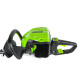 Кусторез с длинным штоком Greenworks GD80HT [2200607]