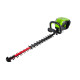 Кусторез с длинным штоком Greenworks GD80HT [2200607]