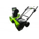 Снегоуборщик аккумуляторный Greenworks 40V GD40SB (1хАКБ 4 Ач и ЗУ) 51 см