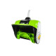 Снегоуборщик аккумуляторный Greenworks 40V GD40SSK2 (1хАКБ 2 Ач и ЗУ) 30 см