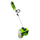 Снегоуборщик аккумуляторный Greenworks 40V GD40SS (без АКБ и ЗУ) 30 см