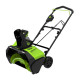 Снегоуборщик аккумуляторный Greenworks 60V GD60PST (без АКБ и ЗУ) 51см