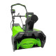 Снегоуборщик аккумуляторный Greenworks 60V GD60PST (без АКБ и ЗУ) 51см