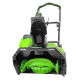 Снегоуборщик аккумуляторный Greenworks 60V GD60PST (без АКБ и ЗУ) 51см