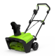 Снегоуборщик электрический Greenworks SN2300 2300 Вт 50 см