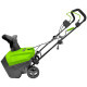 Снегоуборщик электрический Greenworks SN2300 2300 Вт 50 см