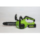 Цепная пила аккумуляторная Greenworks 24V G24CS25K2 (1хАКБ 2Ач и ЗУ) 25см