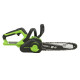 Цепная пила аккумуляторная Greenworks 24V GD24CS30 (1xАКБ 2Ач и ЗУ) 30см