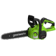Цепная пила аккумуляторная Greenworks 40V G40CS30II (без АКБ и ЗУ) 30см