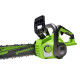 Цепная пила аккумуляторная Greenworks 40V G40CS30II (без АКБ и ЗУ) 30см
