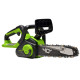 Цепная пила аккумуляторная Greenworks 40V G40CS30II (без АКБ и ЗУ) 30см