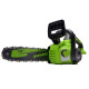Цепная пила аккумуляторная Greenworks 40V G40CS30II (без АКБ и ЗУ) 30см