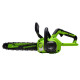 Цепная пила аккумуляторная Greenworks 40V G40CS30II (без АКБ и ЗУ) 30см