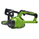 Цепная пила аккумуляторная Greenworks 40V G40CS30II (без АКБ и ЗУ) 30см