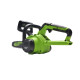 Цепная пила аккумуляторная Greenworks 40V G40CS30IIK2 (1xАКБ 2Ач и ЗУ) 30см