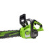 Цепная пила аккумуляторная Greenworks 40V G40CS30IIK2 (1xАКБ 2Ач и ЗУ) 30см