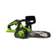 Цепная пила аккумуляторная Greenworks 40V G40CS30IIK2 (1xАКБ 2Ач и ЗУ) 30см