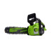 Цепная пила аккумуляторная Greenworks 40V G40CS30IIK2 (1xАКБ 2Ач и ЗУ) 30см