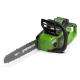 Цепная пила аккумуляторная Greenworks 40V GD40CS18 (без АКБ и ЗУ) 40см
