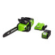Цепная пила аккумуляторная Greenworks 40V GD40CS18K2 (1хАКБ 2Ач и ЗУ) 40см