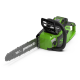 Цепная пила аккумуляторная Greenworks 40V GD40CS18K2 (1хАКБ 2Ач и ЗУ) 40см